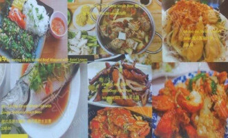 Vietnam Pho 168 food
