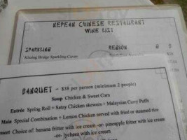 Nepean Chinese Nepean Country Club menu