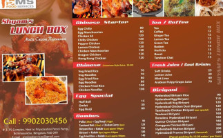 Shyam's Lunchbox menu