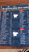 Sundaram Kathiyawadi Dhaba And Parlour menu