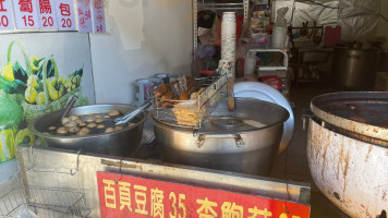 Bái Lěng Lǔ Dòu Gàn food