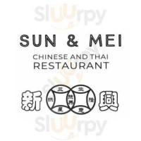 Sun Mei Chinese food