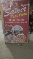 Samir Fast Food food