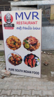 M V R's Andhra Biriyani Point food