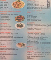 Baggies Beach Shack menu
