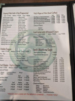 Itoys Coffee Haus menu