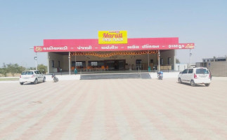 Maruti Food Plaza outside