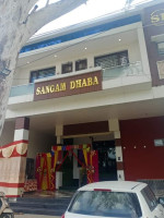 Sangam Dhaba outside