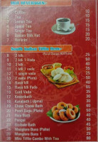 Sri Vishnu Upahar food