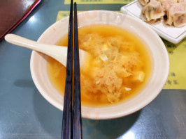 Wén Huà Miàn Shí Guǎn food