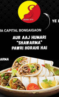 Shawarma Capital food