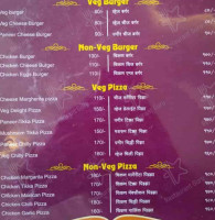 Aishwarya menu