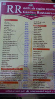 Gomathi Sankar Tiffen Center (veg) menu