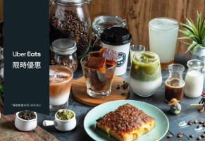 Xiǎo Lǜ Zhōu Kā Fēi Tiny Greeny Cafe food