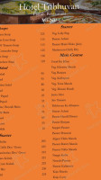 Tribhuvan menu