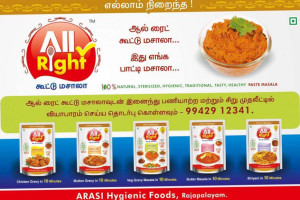 Allright Foods food