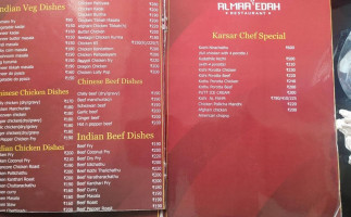 Karsar Almaaedah Changanassery menu