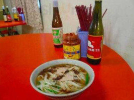 Lín Jiā Bǎn Tiáo Diàn food