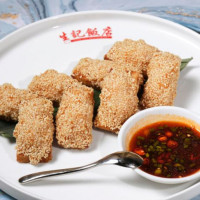 Ho Kee (wan Chai) food