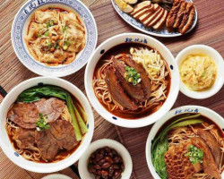 Duàn Chún Zhēn Sōng Shān èr Diàn food