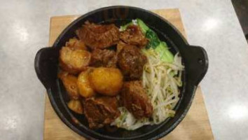 Dainty Sichuan- Easy Pot Elizabeth food
