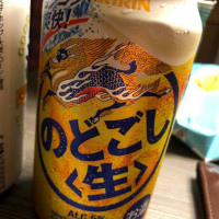 Higashi Hiroshima Green Morris Dōng Guǎng Dǎo グリーンホテルモーリス inside
