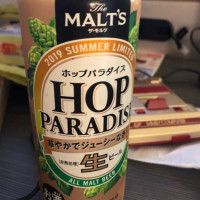 Higashi Hiroshima Green Morris Dōng Guǎng Dǎo グリーンホテルモーリス food