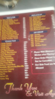 Choupal Sagar menu