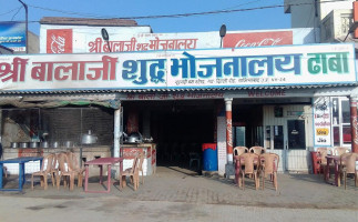 Balaji Shudh Bhojnalaya inside