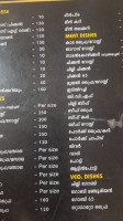 Padippura Toddy Shop menu