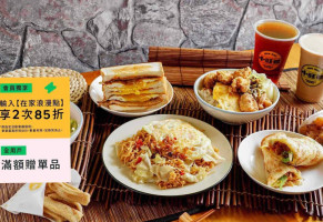 Xiǎo Wàng Hào Ruì Guāng Diàn food