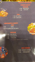 Reve menu