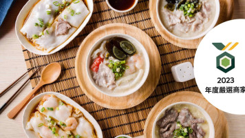 Lín Jì Guǎng Dōng Zhōu food