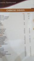 Kuanria Lodge menu