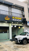 Al Raidan Mandhi House Kakkodi outside