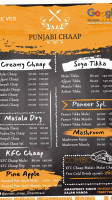 Punjabi Chaap Chhachhrauli menu