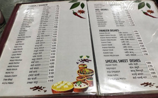Anusaya menu