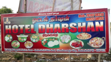 Dharshan food