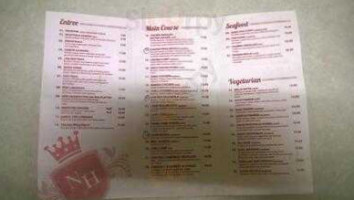 New Heaven Indian Restaurant menu