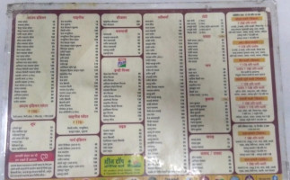 Apna Sweets menu
