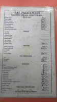 Jai Jagdambey menu
