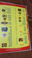 Himalayan Bhojnalya menu