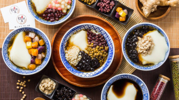 Hóng Dēng Lóng Zhí Rén Shǒu Zuò Dòu Huā Xiān Cǎo food