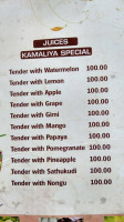 Kamaliya Garden food