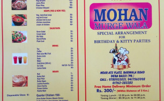 Mohan Murge Waala food