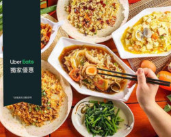 58chǎo Fàn food