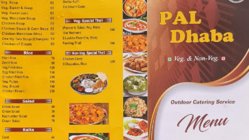 Pal Dhaba Since 1994 food