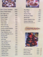 Deepak Dhaba Dhanaula ਦੀਪਕ ਢਾਬਾ ਧਨੌਲਾ menu