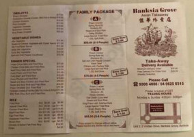 Banksia Grove Asian Take Away food