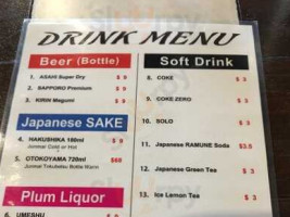 Goukai Ramen menu